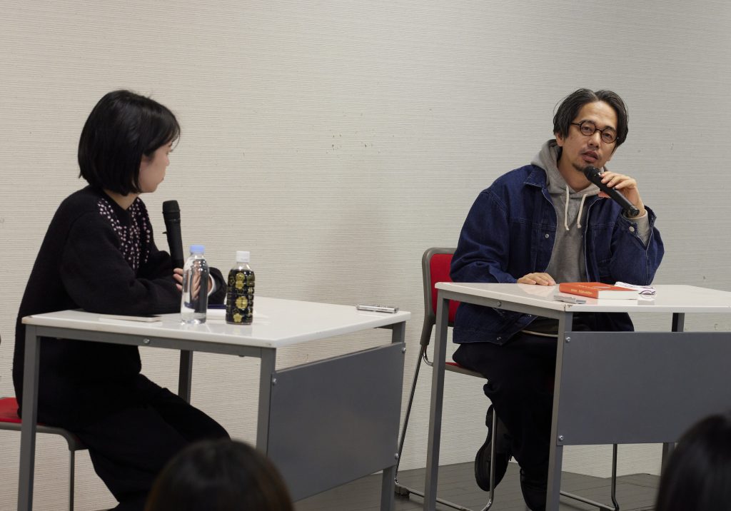 永井玲衣×後藤正文