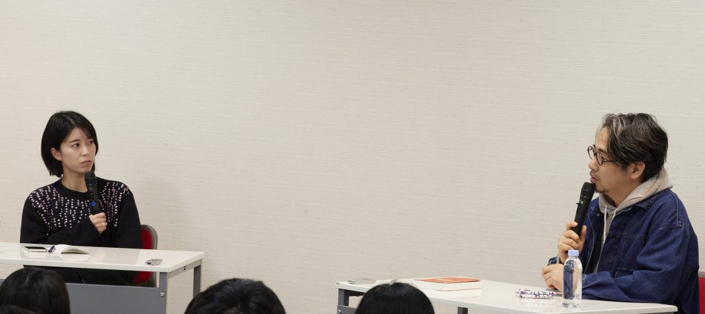 永井玲衣×後藤正文