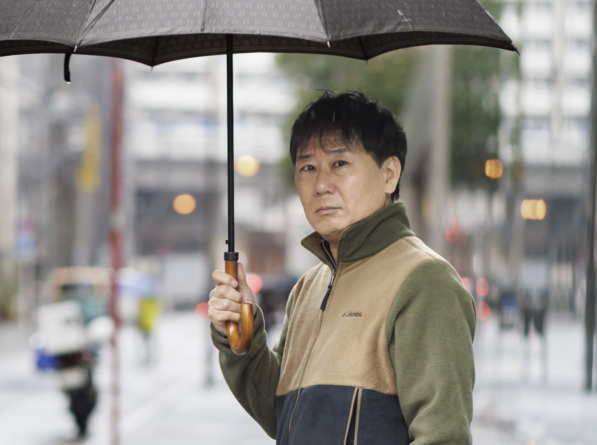 月村了衛