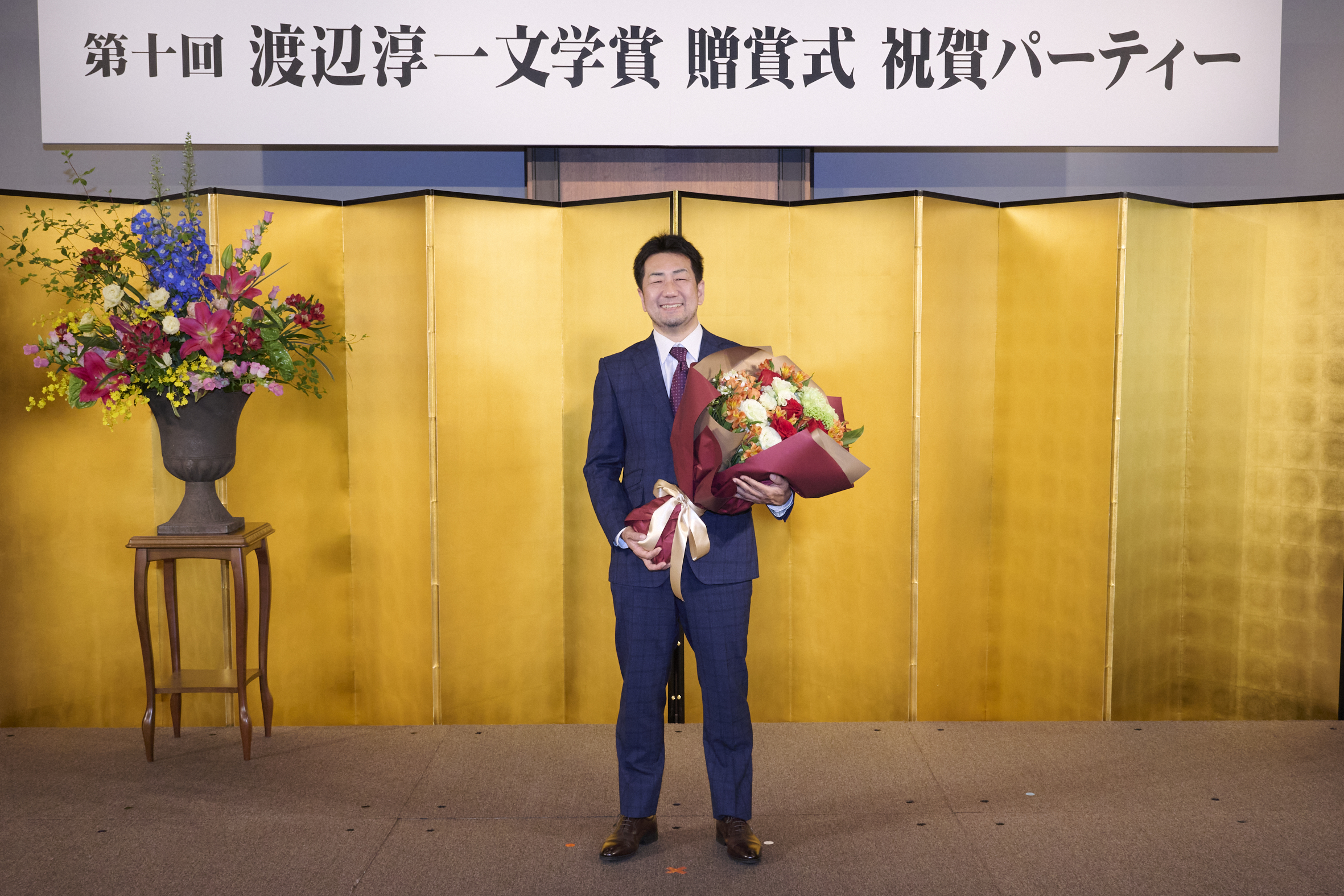 渡辺賞　木下昌輝