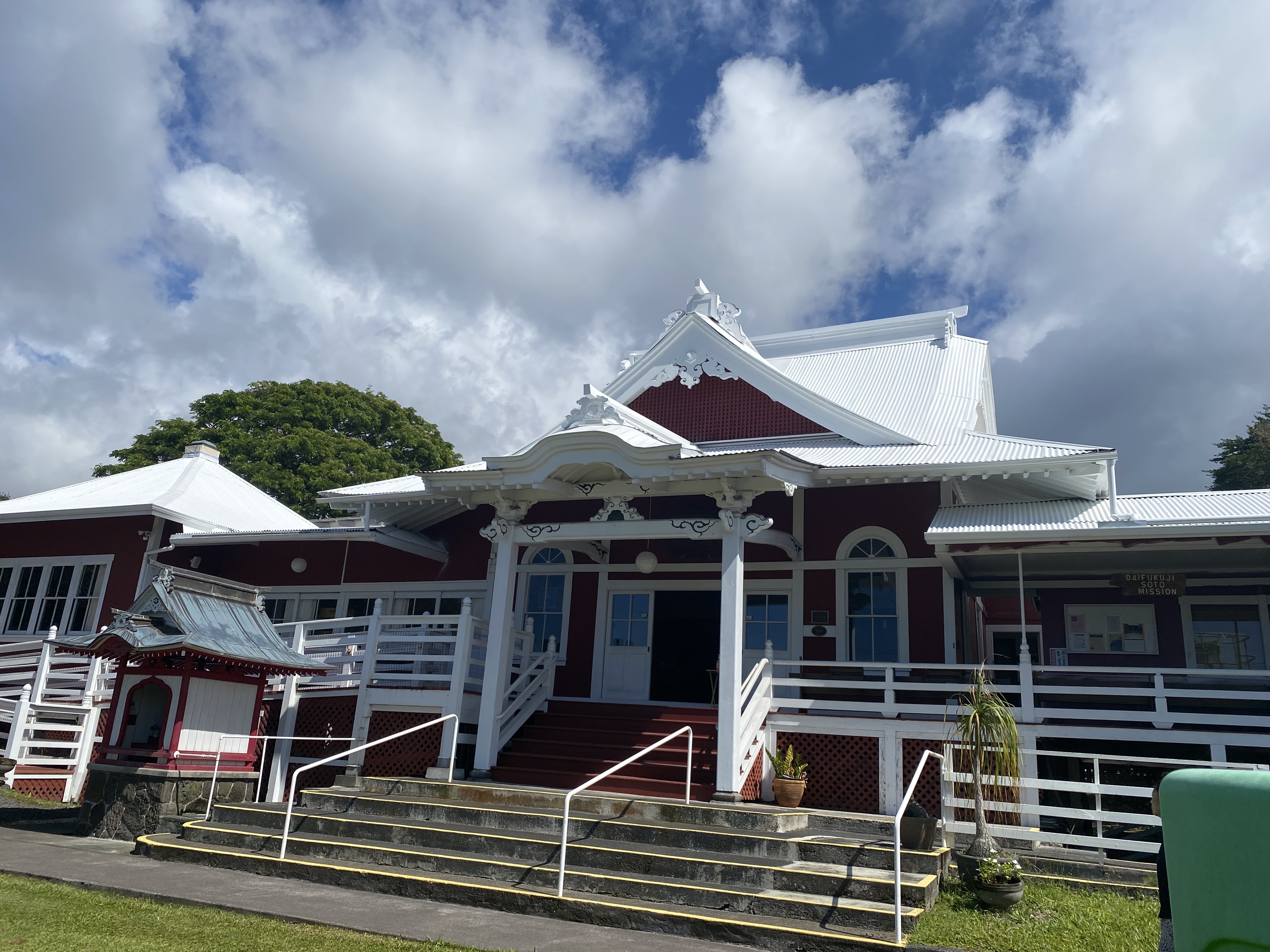 篠田節子エッセイ