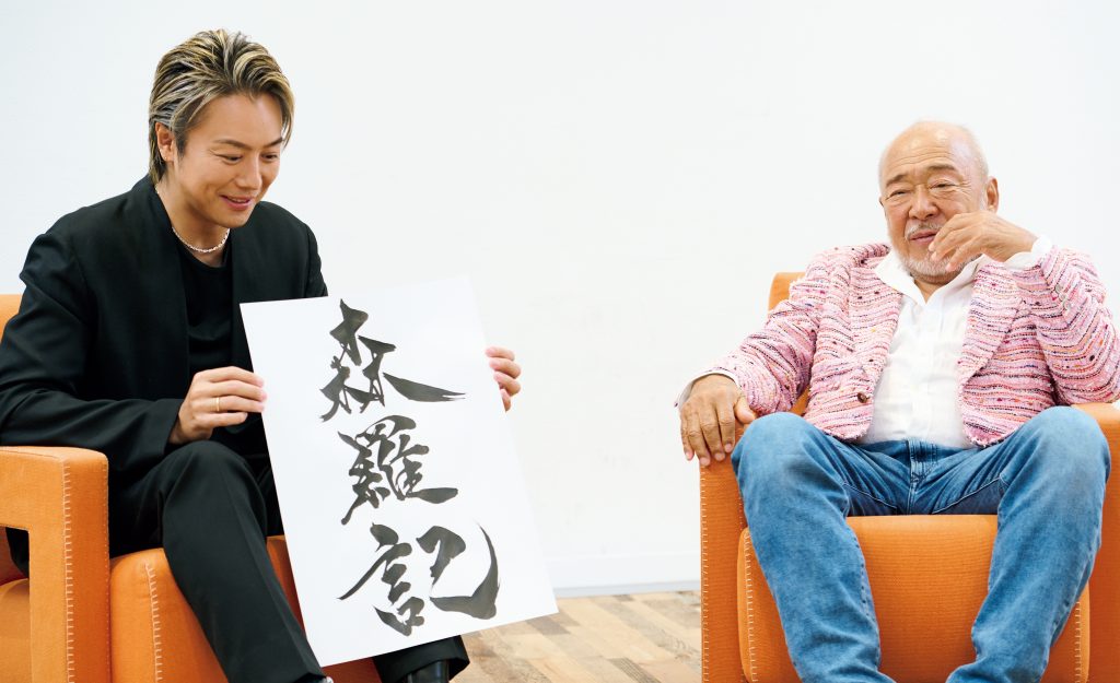 北方謙三×TAKAHIRO