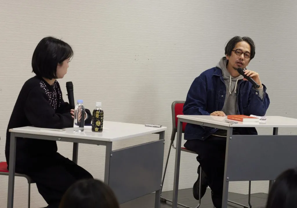 永井玲衣×後藤正文