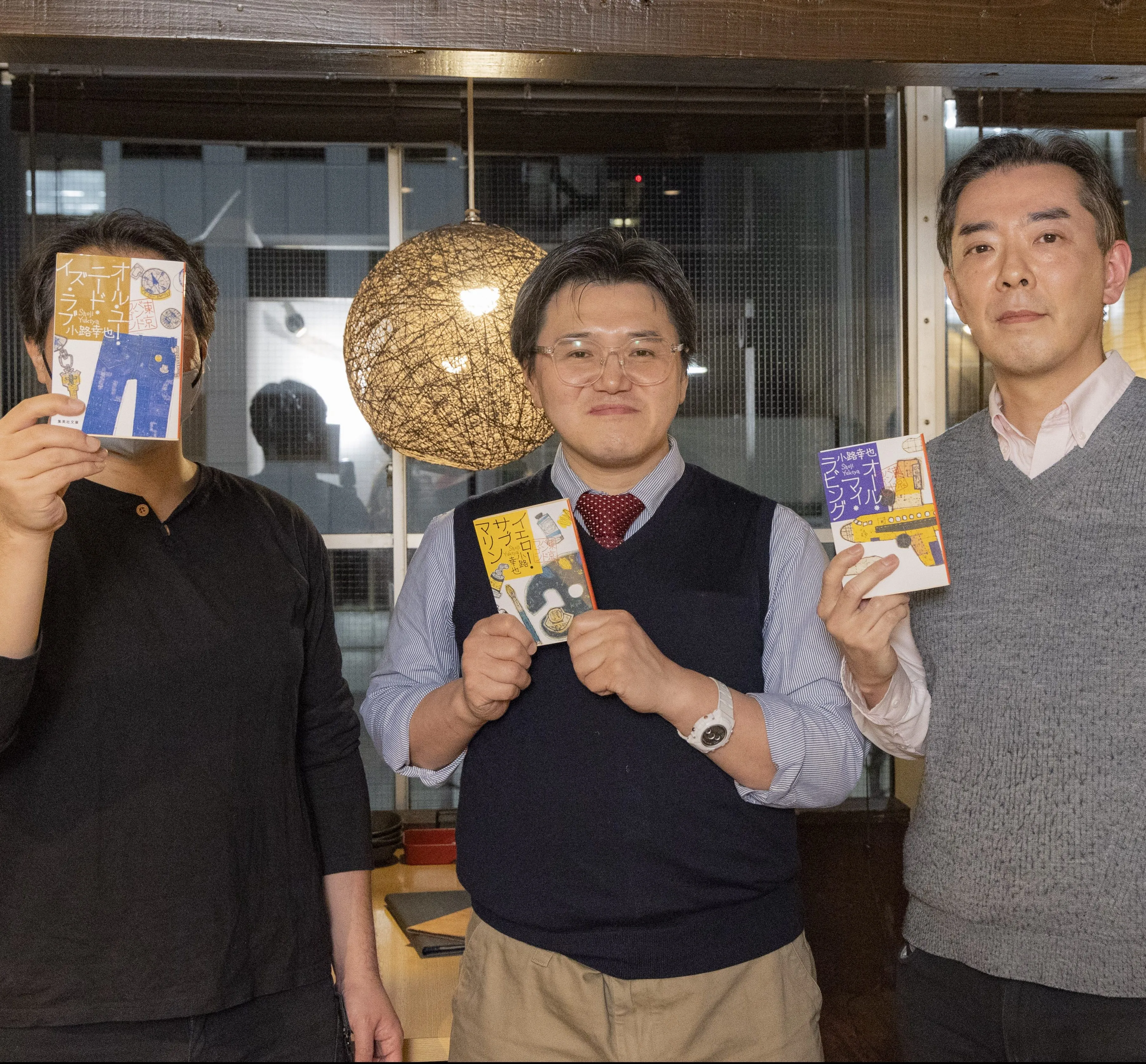 『ザ・ネバーエンディング・ストーリー　東京バンドワゴン』刊行記念鼎談　宇田川拓也×狩野大樹×渡邉森夫「書店員が語る〈東京バンドワゴン〉の魅力」