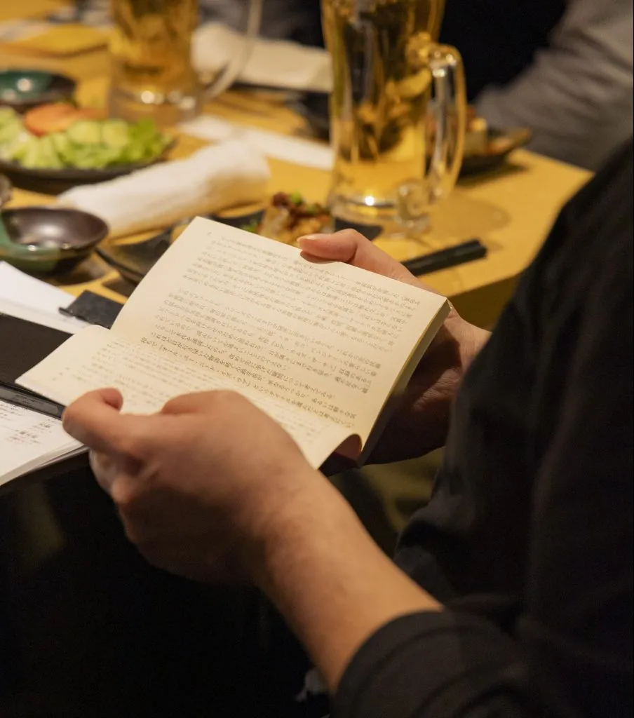 東京バンドワゴン座談会