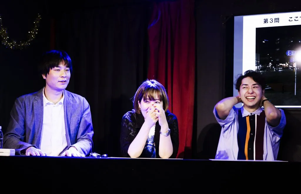 ヒトコワ大喜利