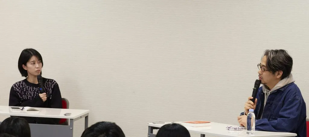 永井玲衣×後藤正文