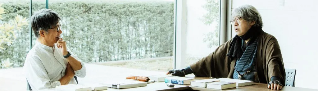 京極夏彦×鳥海修