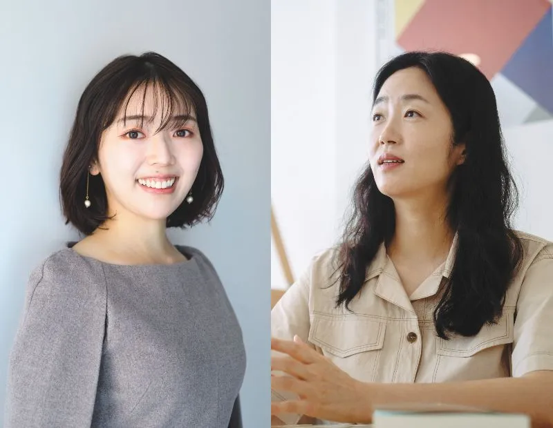 ファン・ボルム×三宅香帆