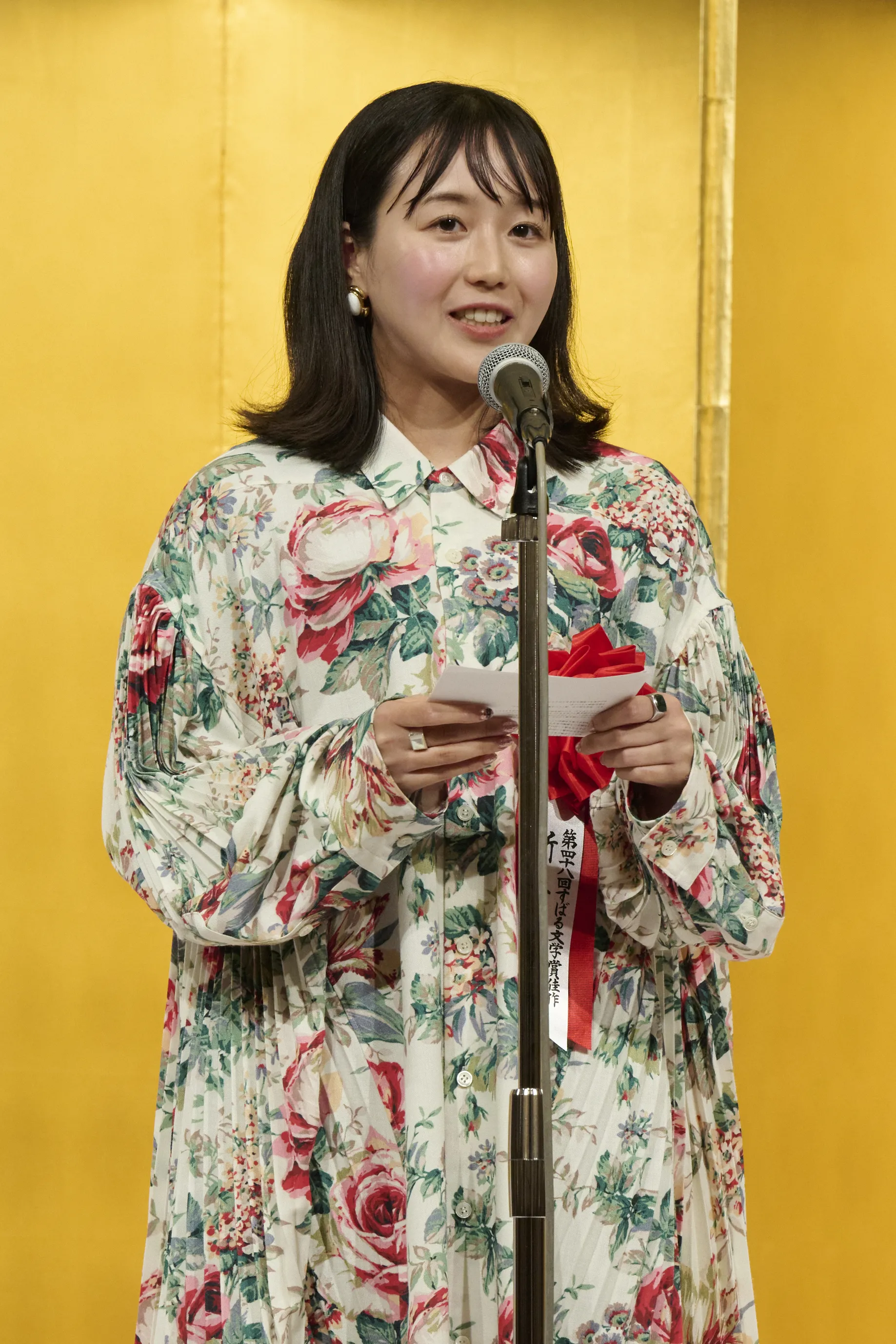 2024年度出版四賞