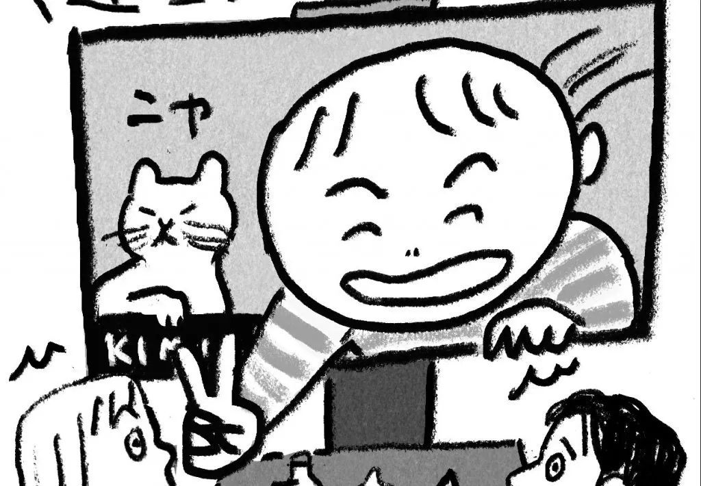 キミコのよろよろ養生日記