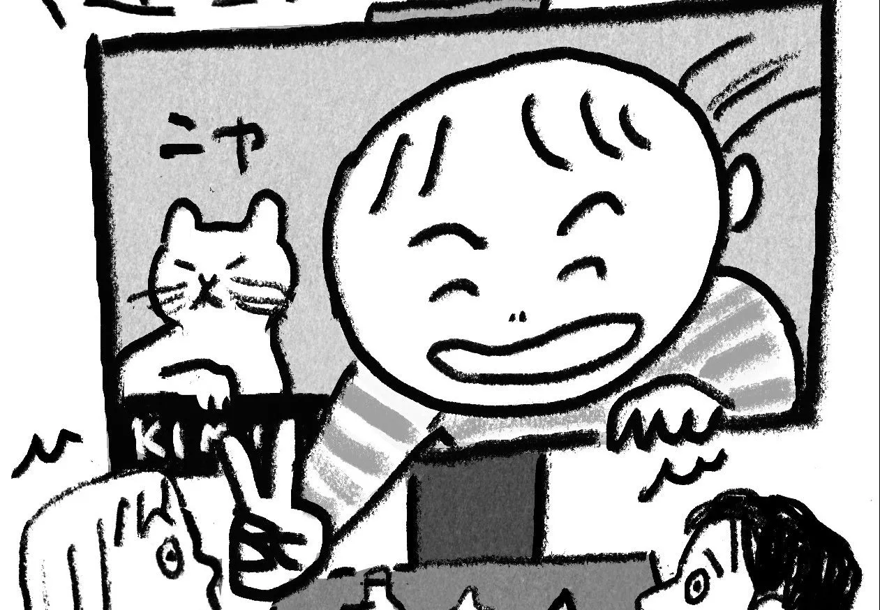 キミコのよろよろ養生日記