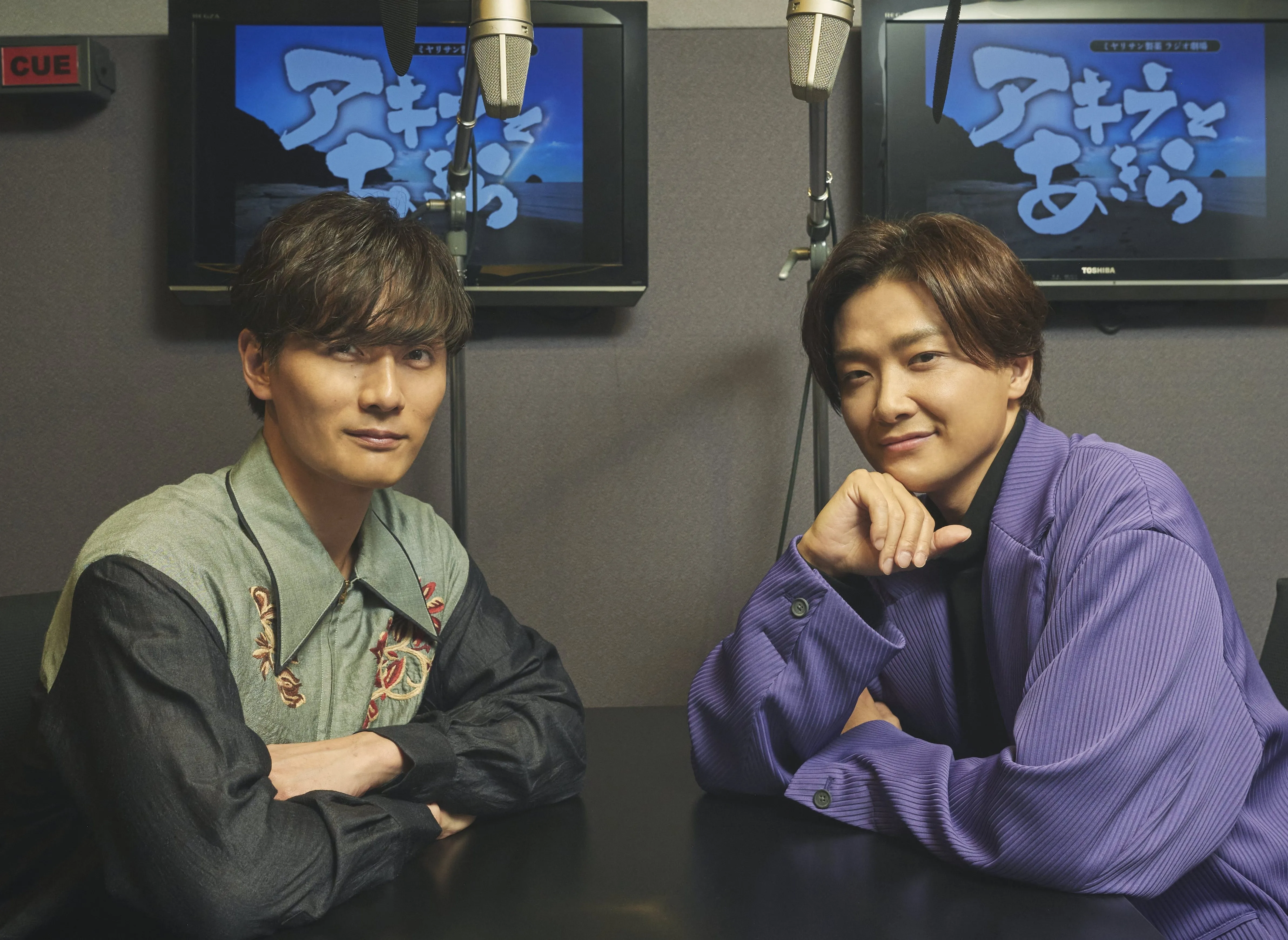 井上芳雄×加藤和樹