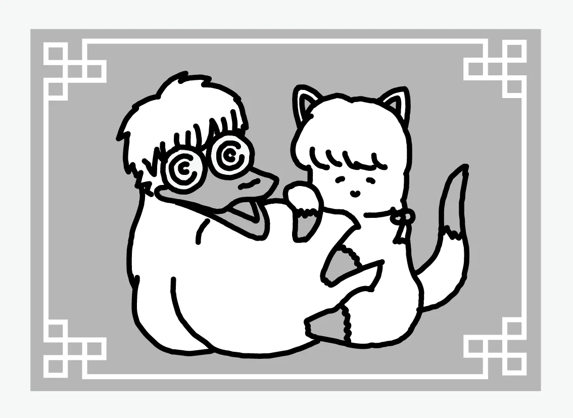 きみを愛ちゃん