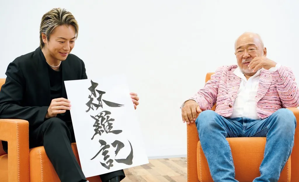 北方謙三×TAKAHIRO