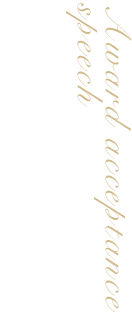 渡辺淳一文学賞　受賞の言葉