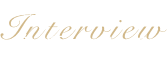 著者インタビュー 金原ひとみ