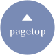 pagetop