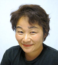内田洋子さん